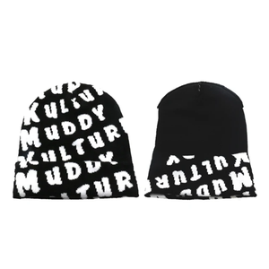 Usine en gros 100% acrylique Jacquard Beanie Hat Satin soie doublé tricot pour hommes et femmes-pour le voyage - Product Image 3