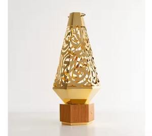 Brûleur d'encens en laiton, design gravé, fait à la main, écologique, durable, porte-encens arabe Bakhoor - Product Image 3