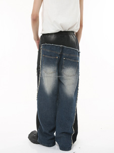 กางเกงยีนส์ขาตรงสำหรับผู้ชายกางเกงยีนส์ขาบานสำหรับผู้ชายกางเกงยีนส์ทรงขากว้างตกแต่งลายทางแฟชั่น - Product Image 6