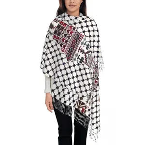 Palestine Arabic Shawl Traditional Keffiyeh Design Pashminas Shawl Scarves Palestinian Print Shawl Free Palestine Scarf