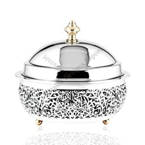 Ornate Stainless Steel <b>Buffet</b> <b>Server</b> with Golden Details Arabic Script Ideal for Special Occasions Round Casserole Chafing Dish - Product Image 4