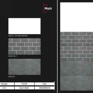 Carreaux muraux en céramique de qualité export 300x600mm pour salle de bain et cuisine, finition brillante, mate, effet sucre, design mural intérieur luxueux - Product Image 1