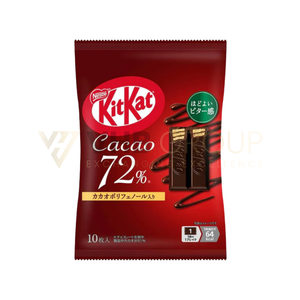 NESTLÉ KITKAT CHOCOLAT CLASSIQUE ORIGINE JAPON - Product Image 3