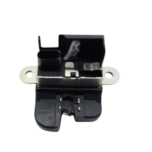 Serratura Portellone Posteriore SEAT Mii 1a Serie 1S0827505B (11>) - Product Image 3