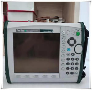 Nouvel analyseur de spectre portable Anritsu MS2724B du Japon, garantie 1 an - Product Image 2