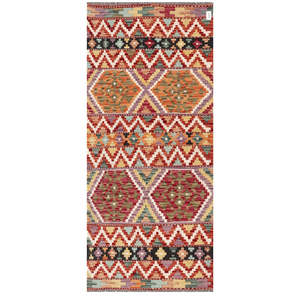Tapis Kilim Maimana Afghanistan 195 X 85 cm Tapis et ensembles - Product Image 1
