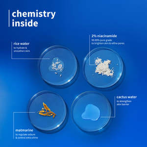Gel hydratant éclaircissant à 2% de niacinamide et d'eau de riz 50g/100g pour femmes, tous types de peau - Product Image 5