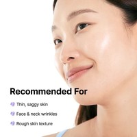 By Wishtrend Crème de nuit Bakuchiol à la vitamine A 30 g
