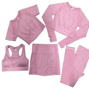 Conjunto de Yoga XS de 2 piezas para mujer, pantalones de cintura alta para correr, Sujetador deportivo sin costuras, ropa de Fitness para gimnasio, cintura alta, cómodo patrón sólido - Product Image 1