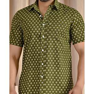 Chemise Homme Décontractée en Coton Popeline Vert Imprimé à Manches Courtes, Col Boutonné, Coupe Boxy Élégante, Respirante, Produit ODM - Product Image 2