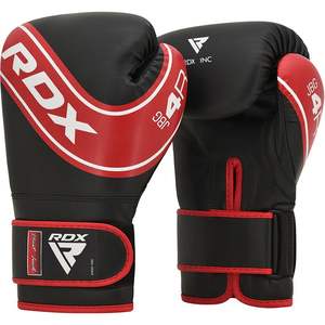 Gants de boxe noirs en cuir personnalisés OEM de haute qualité - Product Image 5