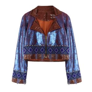 Chaqueta Moderna de Invierno para Mujer, Transpirable, Esencial para Exteriores, Diseñada para un Rendimiento Cálido y Duradero, Ropa de Calle Diaria a la Moda - Product Image 4