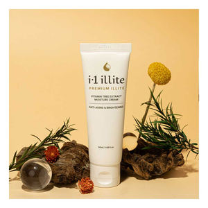 [I1 illite] Crema hidratante 50g Tubo Crema hidratante coreana Piel suave Cuidado diario de la piel Cuidado facial nutritivo Belleza natural - Product Image 2