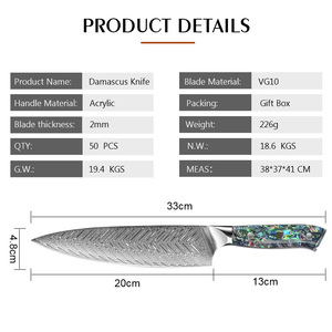 มีดเชฟเหล็กดามัสกัสใช้ในครัวด้ามเรซินใบมีดคมแบบกำหนดเองได้ - Product Image 2