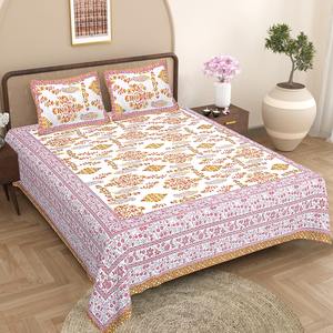 Everyday Premium 100% Pure Cotton <b>King</b> <b>Size</b> <b>Bed</b> <b>Sheet</b> <b>Set</b> Ultra Soft & Breathable Printed Pattern Bedding <b>Sets</b> Quality Grade - Product Image 2