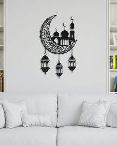 Art mural islamique moderne abstrait en métal, parfait pour les maisons, style contemporain avec éléments spirituels islamiques - Product Image 1