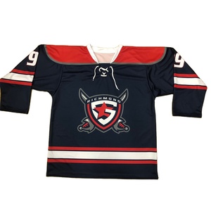 Maillot de hockey sur glace sublimé de haute qualité - 100% polyester respirant, séchage rapide, léger, couleurs et logos personnalisés, vêtements d'équipe, sport - Product Image 1