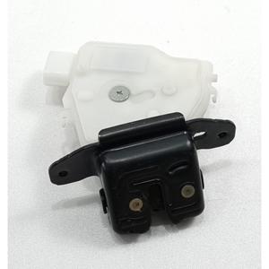 Serratura Portellone Posteriore Toyota Yaris Serie 69350-02090 (14>16) - Product Image 5