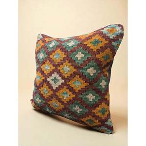 Funda de Cojín Kilim Afgano de 45 x 45 cm, Elegantes Fundas de Cojín para Asientos y Almohadas para Comodidad y Estilo - Product Image 1
