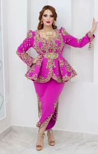 NUEVO BORDADO EN CHAQUETA DE COLOR FUCSIA Y VESTIDO KARAKOU CON Cuentas De Cristal Adornadas, piedra, Trabajo Dabka PARA Boda = 2024 - Product Image 3