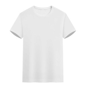 เสื้อยืดแขนสั้นผ้าฝ้าย100% สำหรับผู้ชายสีพื้น230g สีพื้นคอกลมลำลองสีขาวเข้าได้กับทุกชุดฤดูใบไม้ร่วง - Product Image 2