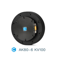 Actionneur robotique CubeMars AK80-6 KV100 48V 6Nm de couple nominal 12Nm de couple de crête Moteur de joint de robot