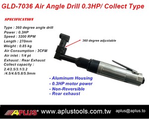 เครื่องมือลม APLUS รุ่น GLD-7036 สีเงิน เครื่องเจียรลม 0.3 แรงม้า 3600 รอบต่อนาที ด้ามจับตรง หัวจับดอกสว่าน 3 มม. ได้รับการรับรองมาตรฐาน OEM ISO9001 - Product Image 2