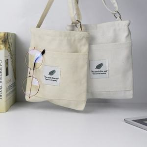 Sac en coton recyclable personnalisable pour usage industriel avec logo/design graphique - Product Image 1