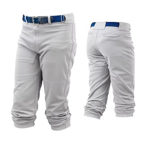 Pantalon de baseball respirant par sublimation Pantalon de style culotte personnalisé pour baseball et softball - Product Image 6