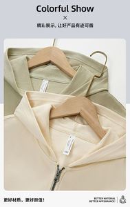 เสื้อฮู้ดซิป330gsm โอเวอร์ไซส์สำหรับผู้ชายโอเวอร์ไซส์โอเวอร์ไซส์แบบกำหนดเอง - Product Image 5