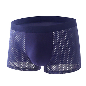 Vente en gros de sous-vêtements pour hommes avec pochette fine boxer respirant grande taille culotte sans couture caleçon boxeur homme soie glacée - Product Image 1