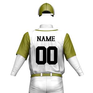 Uniforme de Béisbol Personalizado con su Nuevo Diseño, Uniforme de Béisbol y Pantalones de Alta Calidad con Diseño Personalizado, Camisetas OEM ODM - Product Image 6