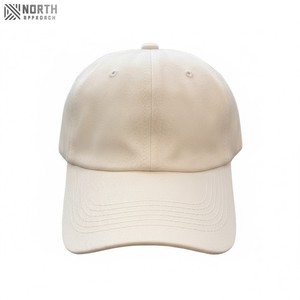 Gorra de Béisbol Deportiva de Hip Hop Personalizada de Alta Calidad para Adultos, Hecha 100% de Algodón, Colores Lisos, 6 Paneles, Ajustable, para Todas las Temporadas - Product Image 1
