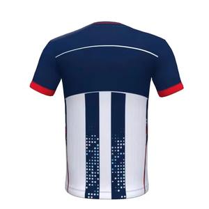 Camiseta Deportiva de Manga Corta Sublimada Personalizada, Diseña Tu Propia Camiseta de Fútbol, Unisex, Nombre del Equipo Personalizado - Product Image 4