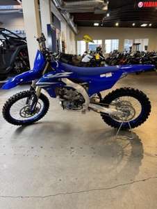 Nouvelle moto tout-terrain YAMAHA YZ250F 2025/2024 abordable - Product Image 5