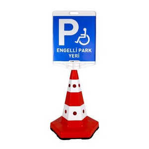 Panneau de signalisation routière rectangulaire réfléchissant double face pour parking handicapés, en plastique, pour la sécurité routière - Product Image 3