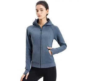 Sudadera CON CAPUCHA DE LICRA transpirable de secado rápido para mujer, abrigo deportivo con cremallera para deportes al aire libre, patrón sólido, correr para Otoño e Invierno - Product Image 1
