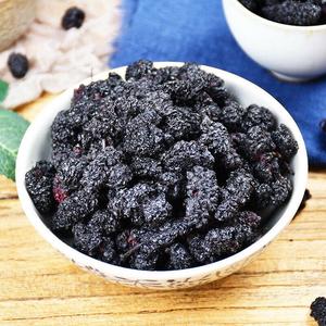 CLEAN LABEL <b>DRIED</b> MULBERRIES / <b>PLANT</b>-DERIVED / SWEET SNACK OPTION - Product Image 2