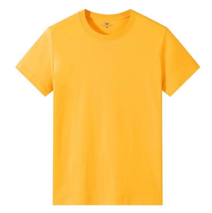 สีเหลือง