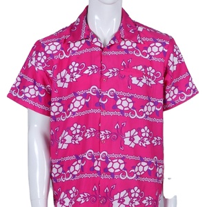 Chemise hawaïenne d'été à manches courtes pour hommes, style décontracté, doux et respirant, en tissu polyester 100% - Product Image 1