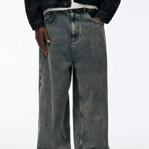 Jeans de Hombre 100% Algodón, Estilo Urbano, Color Gris Oscuro, Personalizables, Holgados, Rectos, Lavados a la Piedra - Product Image 4