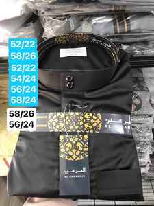 เสื้อผ้าอิสลามสำหรับผู้ชายผ้าคอตตอนสไตล์มุสลิมสำหรับผู้ชาย - Product Image 3