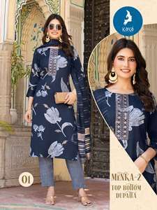 Dernière mode Maruti traditionnelle colorée femmes Chanderi Kurti Capsul feuille imprimée Dupatta mariage toutes saisons fantaisie nouveau style - Product Image 2