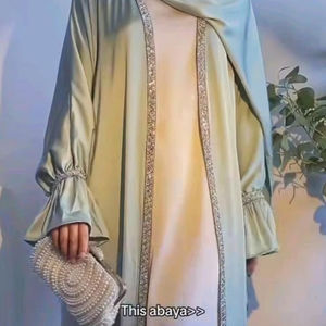 ชุดผ้าเรยอนปักด้วยมือสำหรับผู้หญิง - Product Image 1