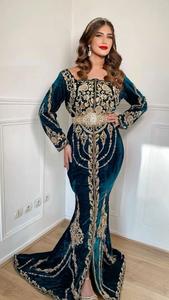 2024 hermoso diseño paquistaní estilizado vestido de caftán cortado con pescado impresionante bordado Zardozi en Material de seda para fiestas de boda - Product Image 2