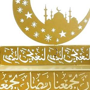 Plateaux contemporains en métal maillé doré pour une présentation élégante des aliments et des paysages de table modernes - Product Image 4