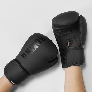 Gants de boxe avec logo personnalisé Meilleure vente Gants de boxe de haute qualité Meilleur prix Fabricant pakistanais Gants de boxe de combat en cuir PU pour hommes - Product Image 5