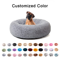 Coussin rond de luxe en fausse fourrure lavable de 40 cm de diamètre, antidérapant, apaisant, pour chien et chat, type donut, moelleux, pour réduire l'anxiété