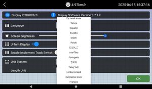 Hot Sale Auto Steering System Tractor GPS RTK with Motor Gearbox Bearing 2.5cm Accuracy <b>12V</b> for Agricultural Machinery - Product Image 6
