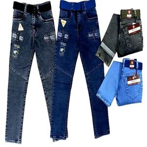 Pantalones informales de secado rápido para niños, ropa de invierno para exteriores para primavera Otoño, pantalones vaqueros de algodón de nuevo diseño para punto lavado - Product Image 1
